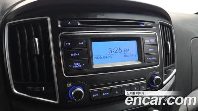 2018 Hyundai The New Grand Starex Van 5-Seater Sold VIN KMFWBX7KBJU976531 – photo 19 2018 Hyundai The New Grand Starex Van 5-Seater Sold VIN KMFWBX7KBJU976531 – photo 19