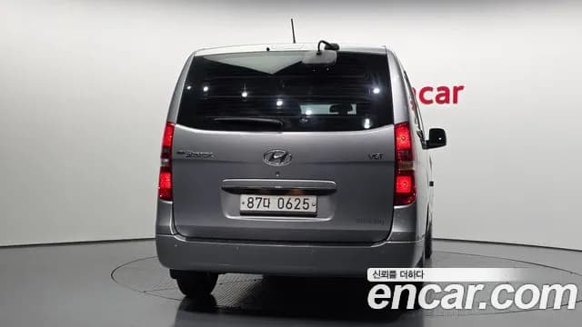 2018 Hyundai The New Grand Starex Van 5-Seater Sold VIN KMFWBX7KBJU976531 – photo 20 2018 Hyundai The New Grand Starex Van 5-Seater Sold VIN KMFWBX7KBJU976531 – photo 20