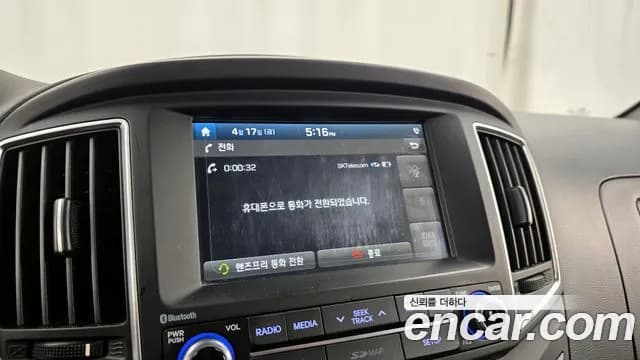 2018 Hyundai The New Grand Starex Van 5-Seater Sold VIN KMFWBX7KBJU977004 – photo 12 2018 Hyundai The New Grand Starex Van 5-Seater Sold VIN KMFWBX7KBJU977004 – photo 12