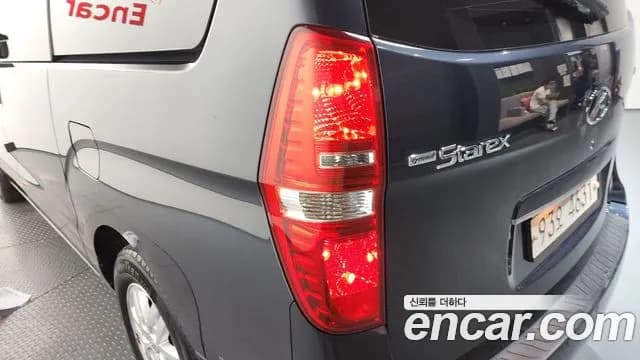 2018 Hyundai The New Grand Starex Van 5-Seater Sold VIN KMFWBX7KBJU981710 – engine bay 2018 Hyundai The New Grand Starex Van 5-Seater Sold VIN KMFWBX7KBJU981710 – engine bay