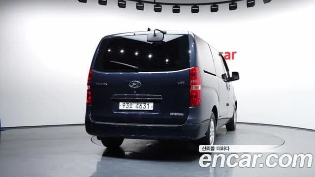 2018 Hyundai The New Grand Starex Van 5-Seater Sold VIN KMFWBX7KBJU981710 – photo 11 2018 Hyundai The New Grand Starex Van 5-Seater Sold VIN KMFWBX7KBJU981710 – photo 11