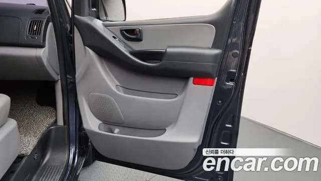 2018 Hyundai The New Grand Starex Van 5-Seater Sold VIN KMFWBX7KBJU981710 – photo 17 2018 Hyundai The New Grand Starex Van 5-Seater Sold VIN KMFWBX7KBJU981710 – photo 17