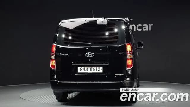 2018 Hyundai The New Grand Starex Van 3-Seater Sold VIN KMFWBX7KBJU984868 – photo 16 2018 Hyundai The New Grand Starex Van 3-Seater Sold VIN KMFWBX7KBJU984868 – photo 16