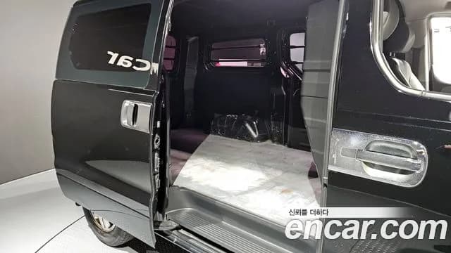 2018 Hyundai The New Grand Starex Van 3-Seater Sold VIN KMFWBX7KBJU984868 – photo 18 2018 Hyundai The New Grand Starex Van 3-Seater Sold VIN KMFWBX7KBJU984868 – photo 18