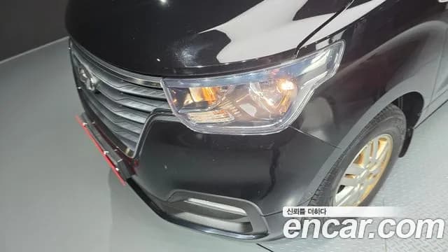2018 Hyundai The New Grand Starex Van 3-Seater Sold VIN KMFWBX7KBJU984868 – photo 26 2018 Hyundai The New Grand Starex Van 3-Seater Sold VIN KMFWBX7KBJU984868 – photo 26