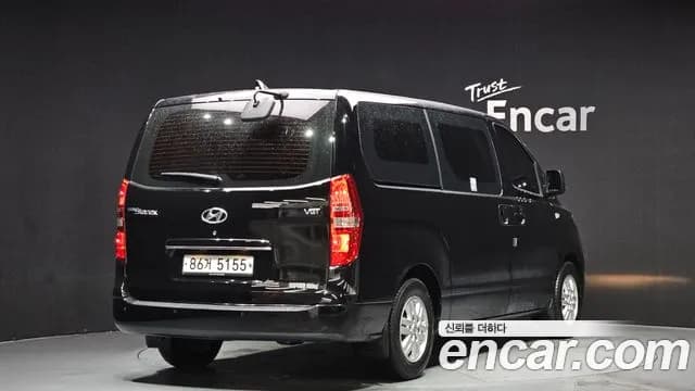 2018 Hyundai The New Grand Starex Van 3-Seater Sold VIN KMFWBX7KBJU986318 – undercarriage 2018 Hyundai The New Grand Starex Van 3-Seater Sold VIN KMFWBX7KBJU986318 – undercarriage
