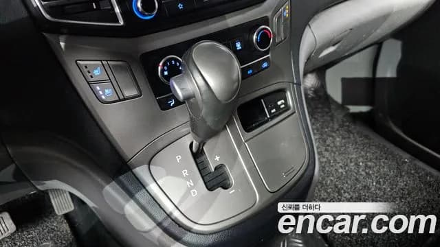 2018 Hyundai The New Grand Starex Van 3-Seater Sold VIN KMFWBX7KBJU986318 – photo 11 2018 Hyundai The New Grand Starex Van 3-Seater Sold VIN KMFWBX7KBJU986318 – photo 11
