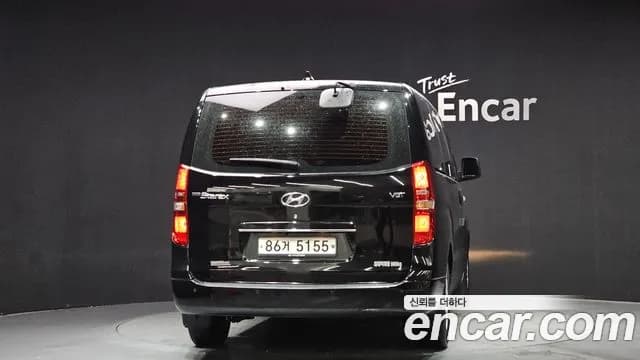 2018 Hyundai The New Grand Starex Van 3-Seater Sold VIN KMFWBX7KBJU986318 – photo 16 2018 Hyundai The New Grand Starex Van 3-Seater Sold VIN KMFWBX7KBJU986318 – photo 16