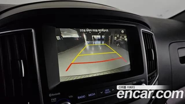 2019 Hyundai The New Grand Starex Van 3-Seater Sold VIN KMFWBX7KBKU003950 – photo 14 2019 Hyundai The New Grand Starex Van 3-Seater Sold VIN KMFWBX7KBKU003950 – photo 14