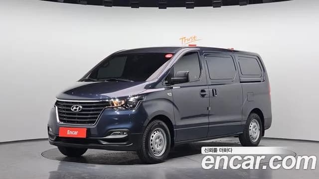 2019 Hyundai The New Grand Starex Van 3-Seater Sold VIN KMFWBX7KBKU003950 – photo 15 2019 Hyundai The New Grand Starex Van 3-Seater Sold VIN KMFWBX7KBKU003950 – photo 15