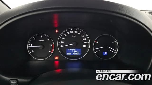 2019 Hyundai The New Grand Starex Van 3-Seater Sold VIN KMFWBX7KBKU003950 – photo 20 2019 Hyundai The New Grand Starex Van 3-Seater Sold VIN KMFWBX7KBKU003950 – photo 20