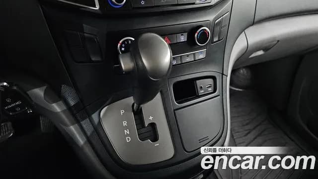 2019 Hyundai The New Grand Starex Van 3-Seater Sold VIN KMFWBX7KBKU003950 – photo 24 2019 Hyundai The New Grand Starex Van 3-Seater Sold VIN KMFWBX7KBKU003950 – photo 24