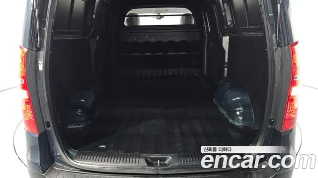 2019 Hyundai The New Grand Starex Van 3-Seater Sold VIN KMFWBX7KBKU003950 – photo 25 2019 Hyundai The New Grand Starex Van 3-Seater Sold VIN KMFWBX7KBKU003950 – photo 25