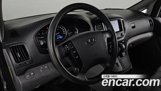 2019 Hyundai The New Grand Starex Van 3-Seater Sold VIN KMFWBX7KBKU003950 – photo 26 2019 Hyundai The New Grand Starex Van 3-Seater Sold VIN KMFWBX7KBKU003950 – photo 26