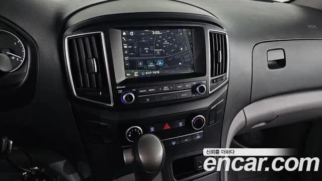 2019 Hyundai The New Grand Starex Van 3-Seater Sold VIN KMFWBX7KBKU003950 – photo 27 2019 Hyundai The New Grand Starex Van 3-Seater Sold VIN KMFWBX7KBKU003950 – photo 27