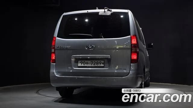 2019 Hyundai The New Grand Starex Van 5-Seater Sold VIN KMFWBX7KBKU005054 – side profile 2019 Hyundai The New Grand Starex Van 5-Seater Sold VIN KMFWBX7KBKU005054 – side profile