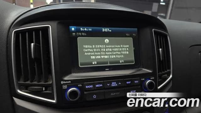 2019 Hyundai The New Grand Starex Van 5-Seater Sold VIN KMFWBX7KBKU005054 – dashboard 2019 Hyundai The New Grand Starex Van 5-Seater Sold VIN KMFWBX7KBKU005054 – dashboard