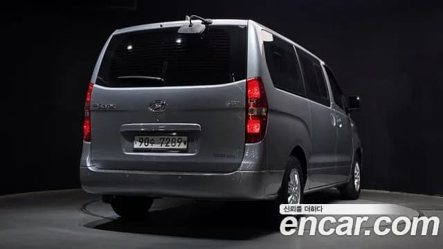 2019 Hyundai The New Grand Starex Van 5-Seater Sold VIN KMFWBX7KBKU005054 – photo 15 2019 Hyundai The New Grand Starex Van 5-Seater Sold VIN KMFWBX7KBKU005054 – photo 15