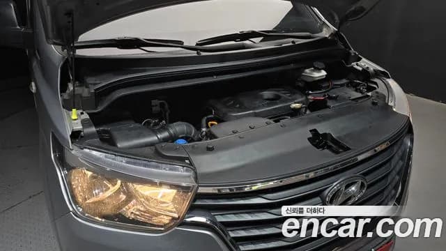 2019 Hyundai The New Grand Starex Van 5-Seater Sold VIN KMFWBX7KBKU005054 – photo 20 2019 Hyundai The New Grand Starex Van 5-Seater Sold VIN KMFWBX7KBKU005054 – photo 20