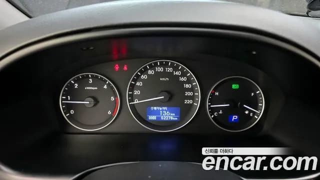 2019 Hyundai The New Grand Starex Van 3-Seater Sold VIN KMFWBX7KBKU009245 – interior seats 2019 Hyundai The New Grand Starex Van 3-Seater Sold VIN KMFWBX7KBKU009245 – interior seats