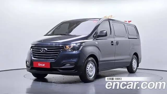 2019 Hyundai The New Grand Starex Van 3-Seater Sold VIN KMFWBX7KBKU009245 – undercarriage 2019 Hyundai The New Grand Starex Van 3-Seater Sold VIN KMFWBX7KBKU009245 – undercarriage