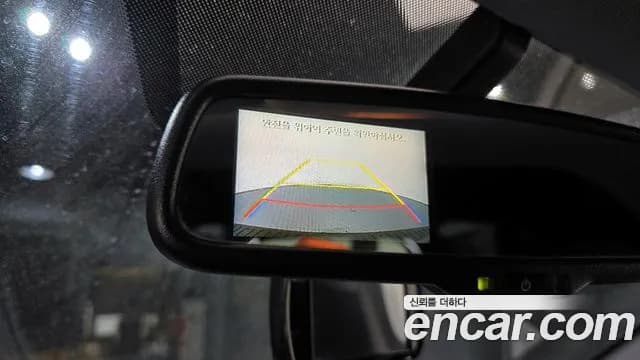 2019 Hyundai The New Grand Starex Van 3-Seater Sold VIN KMFWBX7KBKU009245 – trunk area 2019 Hyundai The New Grand Starex Van 3-Seater Sold VIN KMFWBX7KBKU009245 – trunk area
