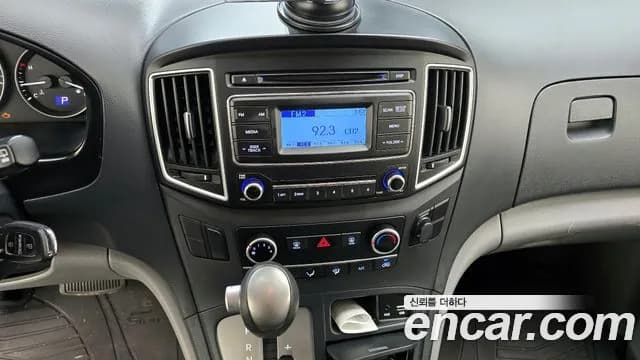 2019 Hyundai The New Grand Starex Van 3-Seater Sold VIN KMFWBX7KBKU009245 – odometer reading 2019 Hyundai The New Grand Starex Van 3-Seater Sold VIN KMFWBX7KBKU009245 – odometer reading