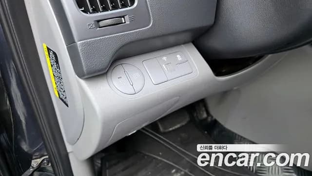 2019 Hyundai The New Grand Starex Van 3-Seater Sold VIN KMFWBX7KBKU009245 – photo 12 2019 Hyundai The New Grand Starex Van 3-Seater Sold VIN KMFWBX7KBKU009245 – photo 12
