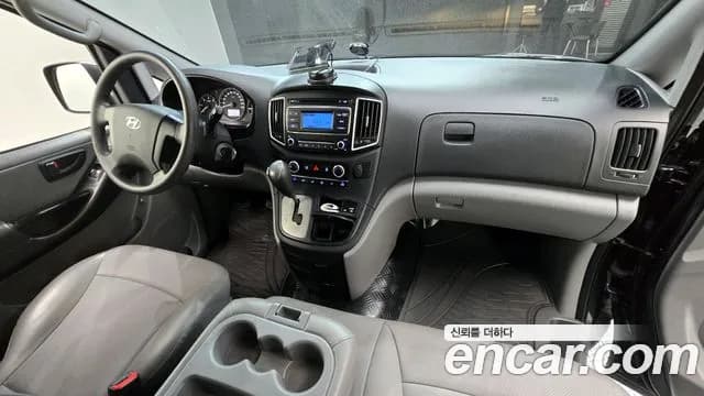 2019 Hyundai The New Grand Starex Van 3-Seater Sold VIN KMFWBX7KBKU009245 – photo 13 2019 Hyundai The New Grand Starex Van 3-Seater Sold VIN KMFWBX7KBKU009245 – photo 13