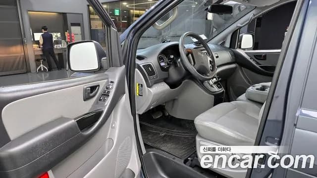 2019 Hyundai The New Grand Starex Van 3-Seater Sold VIN KMFWBX7KBKU009245 – photo 14 2019 Hyundai The New Grand Starex Van 3-Seater Sold VIN KMFWBX7KBKU009245 – photo 14