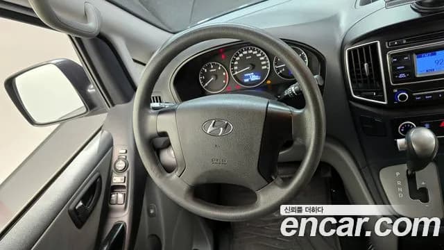 2019 Hyundai The New Grand Starex Van 3-Seater Sold VIN KMFWBX7KBKU009245 – photo 15 2019 Hyundai The New Grand Starex Van 3-Seater Sold VIN KMFWBX7KBKU009245 – photo 15