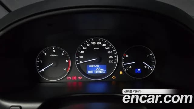 2019 Hyundai The New Grand Starex Van 3-Seater Sold VIN KMFWBX7KBKU010399 – exterior detail 2019 Hyundai The New Grand Starex Van 3-Seater Sold VIN KMFWBX7KBKU010399 – exterior detail