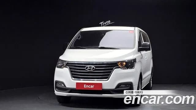 2019 Hyundai The New Grand Starex Van 3-Seater Sold VIN KMFWBX7KBKU010399 – undercarriage 2019 Hyundai The New Grand Starex Van 3-Seater Sold VIN KMFWBX7KBKU010399 – undercarriage