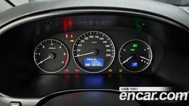2019 Hyundai The New Grand Starex Van 5-Seater Sold VIN KMFWBX7KBKU019176 – front exterior 2019 Hyundai The New Grand Starex Van 5-Seater Sold VIN KMFWBX7KBKU019176 – front exterior