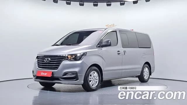 2019 Hyundai The New Grand Starex Van 5-Seater Sold VIN KMFWBX7KBKU019176 – undercarriage 2019 Hyundai The New Grand Starex Van 5-Seater Sold VIN KMFWBX7KBKU019176 – undercarriage