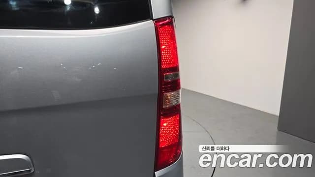 2019 Hyundai The New Grand Starex Van 5-Seater Sold VIN KMFWBX7KBKU023944 – interior seats 2019 Hyundai The New Grand Starex Van 5-Seater Sold VIN KMFWBX7KBKU023944 – interior seats