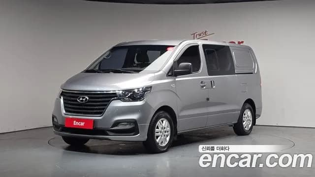2019 Hyundai The New Grand Starex Van 5-Seater Sold VIN KMFWBX7KBKU023944 – undercarriage 2019 Hyundai The New Grand Starex Van 5-Seater Sold VIN KMFWBX7KBKU023944 – undercarriage