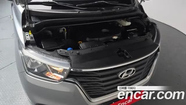 2019 Hyundai The New Grand Starex Van 5-Seater Sold VIN KMFWBX7KBKU023944 – photo 11 2019 Hyundai The New Grand Starex Van 5-Seater Sold VIN KMFWBX7KBKU023944 – photo 11