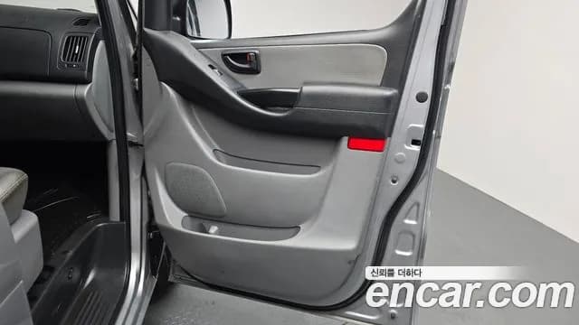 2019 Hyundai The New Grand Starex Van 5-Seater Sold VIN KMFWBX7KBKU023944 – photo 12 2019 Hyundai The New Grand Starex Van 5-Seater Sold VIN KMFWBX7KBKU023944 – photo 12