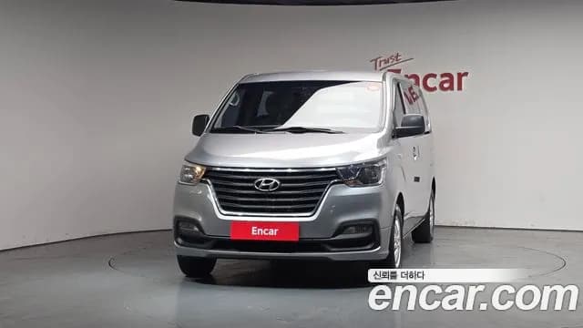 2019 Hyundai The New Grand Starex Van 5-Seater Sold VIN KMFWBX7KBKU023944 – photo 14 2019 Hyundai The New Grand Starex Van 5-Seater Sold VIN KMFWBX7KBKU023944 – photo 14