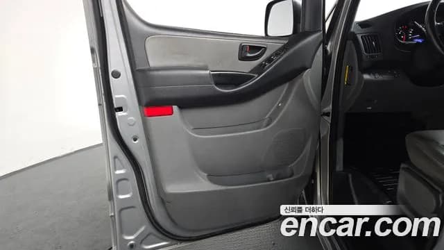 2019 Hyundai The New Grand Starex Van 5-Seater Sold VIN KMFWBX7KBKU023944 – photo 15 2019 Hyundai The New Grand Starex Van 5-Seater Sold VIN KMFWBX7KBKU023944 – photo 15