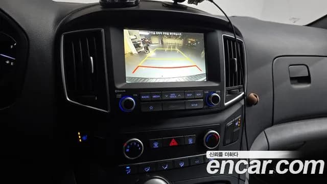 2019 Hyundai The New Grand Starex Van 5-Seater Sold VIN KMFWBX7KBKU023944 – photo 16 2019 Hyundai The New Grand Starex Van 5-Seater Sold VIN KMFWBX7KBKU023944 – photo 16