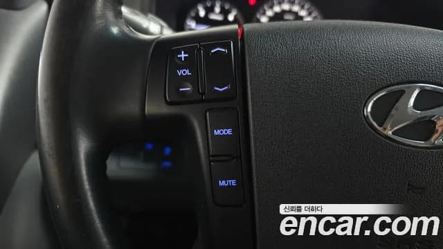 2019 Hyundai The New Grand Starex Van 5-Seater Sold VIN KMFWBX7KBKU023944 – photo 26 2019 Hyundai The New Grand Starex Van 5-Seater Sold VIN KMFWBX7KBKU023944 – photo 26
