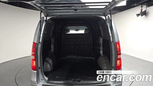 2019 Hyundai The New Grand Starex Van 5-Seater Sold VIN KMFWBX7KBKU023944 – photo 28 2019 Hyundai The New Grand Starex Van 5-Seater Sold VIN KMFWBX7KBKU023944 – photo 28