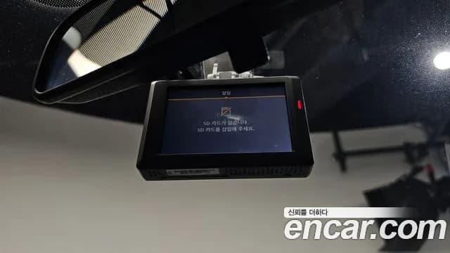 2019 Hyundai The New Grand Starex Van 3-Seater Sold VIN KMFWBX7KBKU025012 – engine bay 2019 Hyundai The New Grand Starex Van 3-Seater Sold VIN KMFWBX7KBKU025012 – engine bay