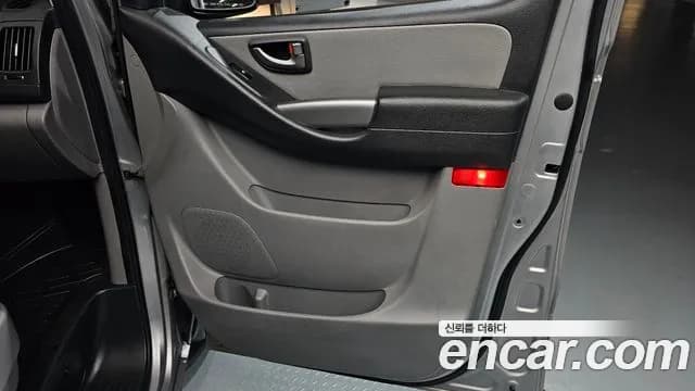 2019 Hyundai The New Grand Starex Van 3-Seater Sold VIN KMFWBX7KBKU025012 – photo 11 2019 Hyundai The New Grand Starex Van 3-Seater Sold VIN KMFWBX7KBKU025012 – photo 11