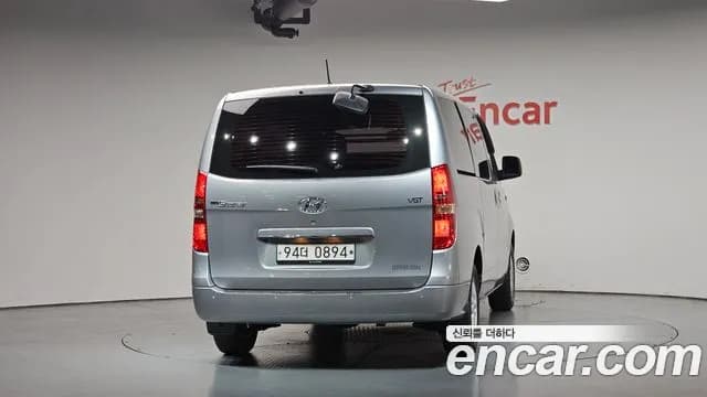 2019 Hyundai The New Grand Starex Van 3-Seater Sold VIN KMFWBX7KBKU025012 – photo 15 2019 Hyundai The New Grand Starex Van 3-Seater Sold VIN KMFWBX7KBKU025012 – photo 15