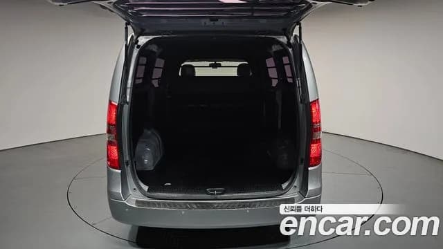 2019 Hyundai The New Grand Starex Van 3-Seater Sold VIN KMFWBX7KBKU025012 – photo 16 2019 Hyundai The New Grand Starex Van 3-Seater Sold VIN KMFWBX7KBKU025012 – photo 16