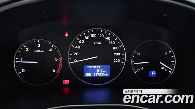 2019 Hyundai The New Grand Starex Van 3-Seater Sold VIN KMFWBX7KBKU025012 – photo 27 2019 Hyundai The New Grand Starex Van 3-Seater Sold VIN KMFWBX7KBKU025012 – photo 27