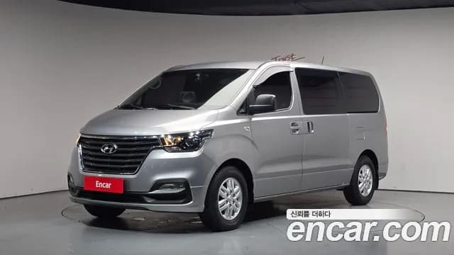 2019 Hyundai The New Grand Starex Van 3-Seater Sold VIN KMFWBX7KBKU025033 – undercarriage 2019 Hyundai The New Grand Starex Van 3-Seater Sold VIN KMFWBX7KBKU025033 – undercarriage